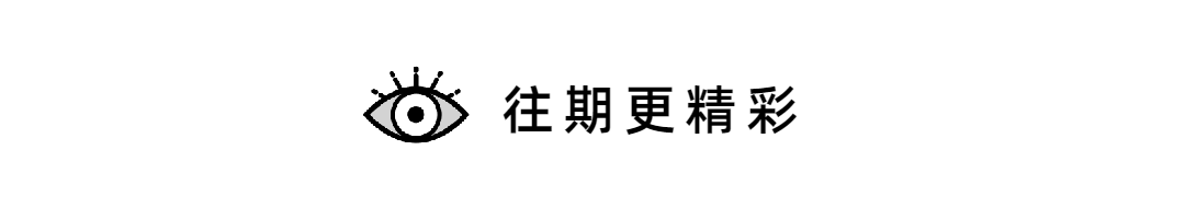当多数企业欢呼千亿利润时，拼多多却有意外计划，为何甘愿白干一年？-第1张图片-拼多多助力