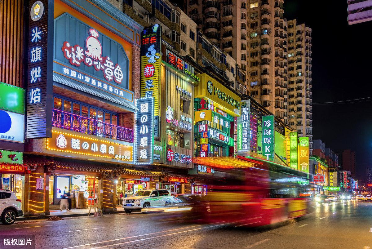 电子商务时代网上开店机遇挑战并存，新手如何应对？-第15张图片-拼多多助力