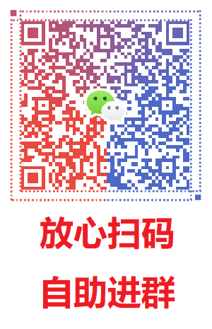 拼多多砍价群邀请：与志同道合的人一起追逐梦想，掌握人生主动权-第1张图片-拼多多助力