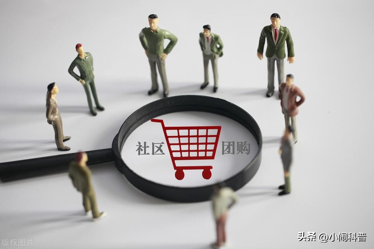 双十一后先用后付别慌！淘宝支付宝京东拼多多关闭攻略来啦-第6张图片-拼多多助力