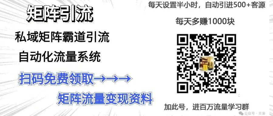 拼多多新店零成本推广技巧：优化标题关键词，单机每日30-50收益，10部手机单日500-第2张图片-拼多多助力
