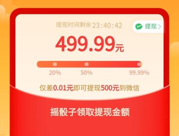 拼多多助力群真假辨别与防骗指南：如何安全参与拼多多免单券分享群-第1张图片-拼多多助力