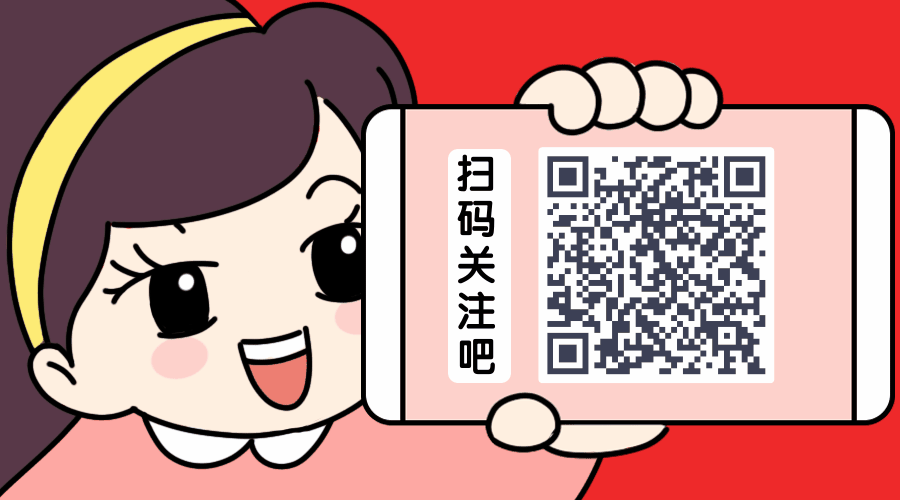 拼多多上货好帮手：神笔上货、天牛掌柜与懒狗上货助力高效开店-第2张图片-拼多多助力