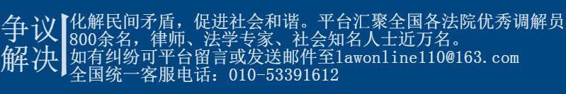 拼多多砍价活动争议：刘宇航免费拿手机案例解析与法律视角-第1张图片-拼多多助力