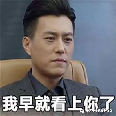 拼多多砍价最快方法揭秘：高质量砍价群与好友助力诀窍-第2张图片-拼多多助力
