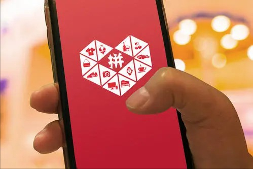 拼多多拼小圈关闭好友推荐教程：需安装客户端并按此操作实现-第1张图片-拼多多助力