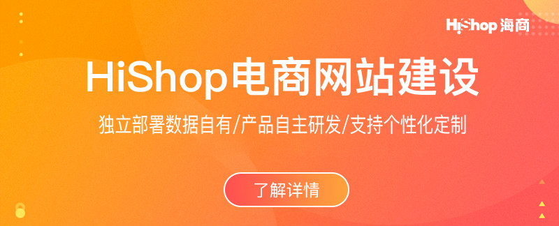 微信砍价小程序创新营销策略：社交分享、限时砍价等玩法-第1张图片-拼多多助力