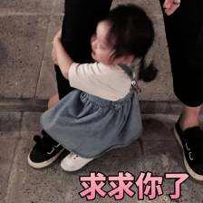 清晨被微信震动吵醒，家庭群因拼多多吵翻天-第18张图片-拼多多助力