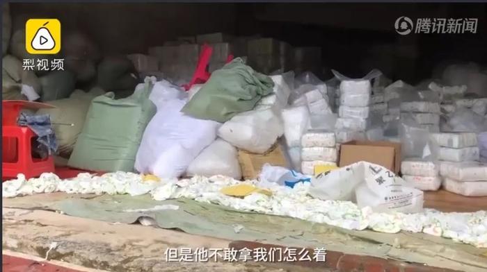 清晨被微信震动吵醒，家庭群因拼多多吵翻天-第33张图片-拼多多助力