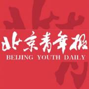 拼多多9.9元买冰箱引关注？是拼低价还是虚假营销？-第1张图片-拼多多助力