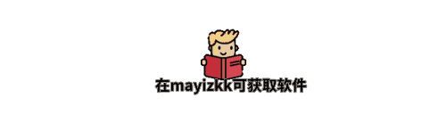 拼多多商家快速起店必备！无名助手改销量神器有多厉害？-第1张图片-拼多多助力