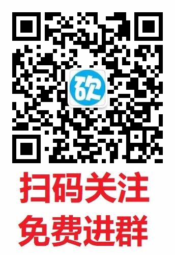 文末有免费拼多多砍价群！拼多多登顶背后的砍价引流秘密-第1张图片-拼多多助力