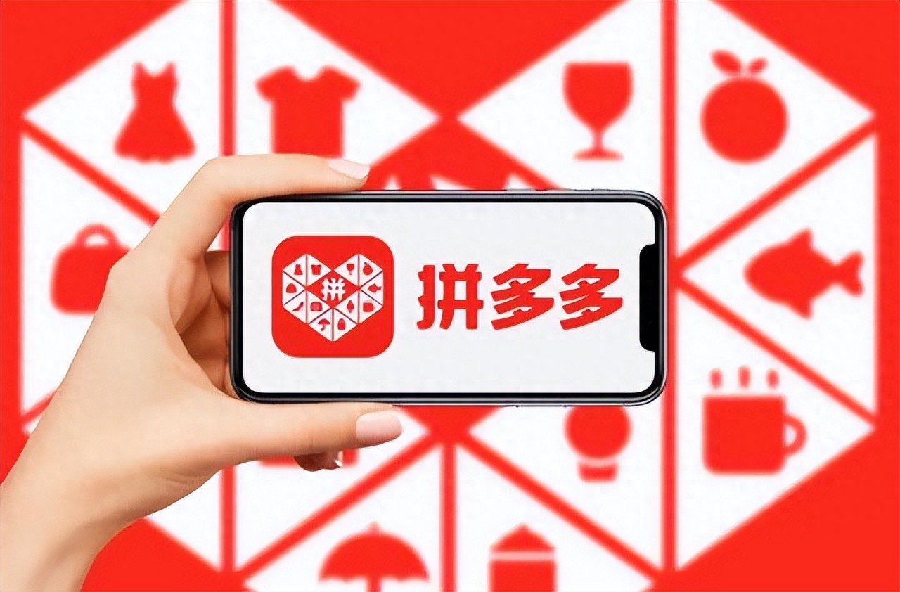 上海律师起诉拼多多砍价欺诈，最终获赔400元-第1张图片-拼多多助力