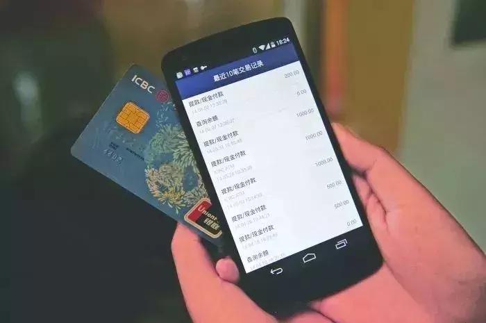 砍价链接暗藏大危险！别再叫人砍价，小心上当受骗-第8张图片-拼多多助力