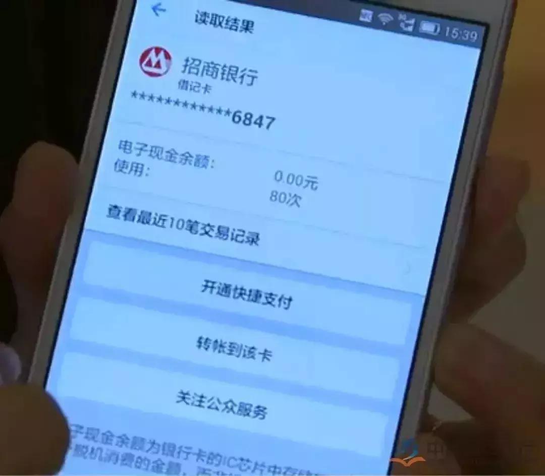 砍价链接暗藏大危险！别再叫人砍价，小心上当受骗-第9张图片-拼多多助力