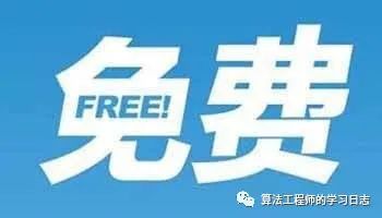 拼多多砍价套路揭秘：引导用户免费拿商品替其做广告-第3张图片-拼多多助力