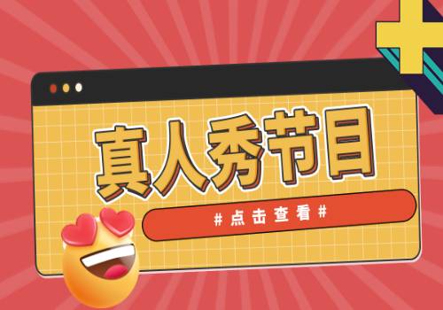 拼多多砍价有风险吗?官方链接无风险且有砍价技巧全解析-第18张图片-拼多多助力