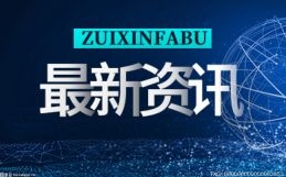 拼多多砍价有风险吗?官方链接无风险且有砍价技巧全解析-第19张图片-拼多多助力