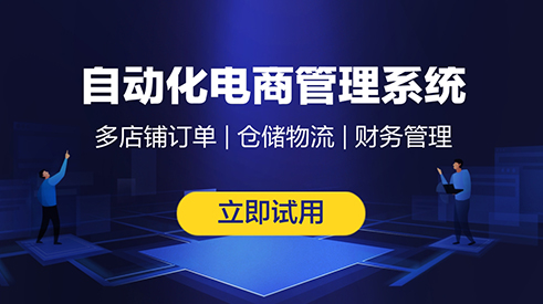 寻找正规刷好评类平台？从淘宝、论坛、朋友圈入手，但要谨慎防骗-第1张图片-拼多多助力