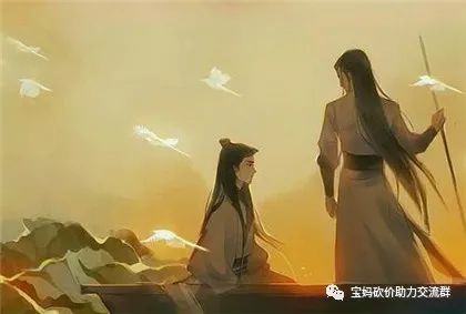 拼多多砍价群聊二维码免费互助助力，扫码进群快速砍价-第2张图片-拼多多助力