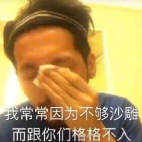 送东阳马生序读后感：宋濂刻苦求学的精神值得我们学习-第4张图片-拼多多助力