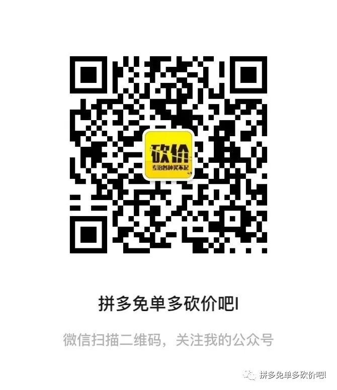 拼多多砍价助力 伦敦Soho隐藏抹茶店探秘：从Tsujiri到Kova Patisserie的抹茶之旅-第2张图片-拼多多助力